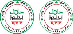 Halal Bangladesh Services Ltd (HBS)